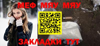 ALPHA PVP Донской