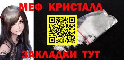 ALPHA PVP Донской