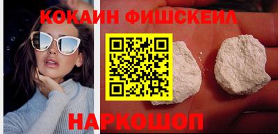 ALPHA PVP Донской