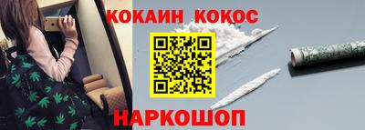 ALPHA PVP Донской