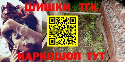 ALPHA PVP Донской