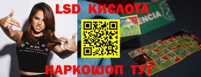 мяу мяу мука Дубна