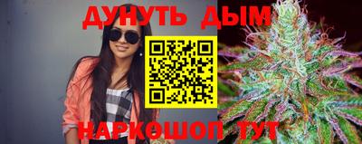 ALPHA PVP Донской