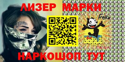 ALPHA PVP Донской