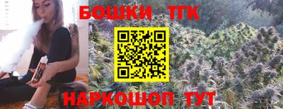 ALPHA PVP Донской