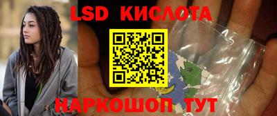 ALPHA PVP Донской