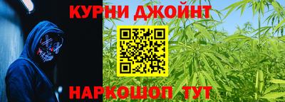тгк Донецк