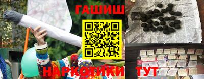 ALPHA PVP Донской