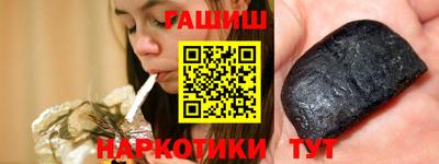 ALPHA PVP Донской