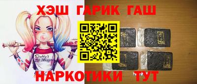 мяу мяу мука Дубна