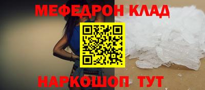 ALPHA PVP Донской